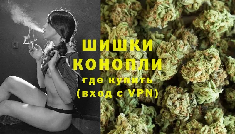 shop официальный сайт  Михайлов  Конопля Ganja  omg ссылки 